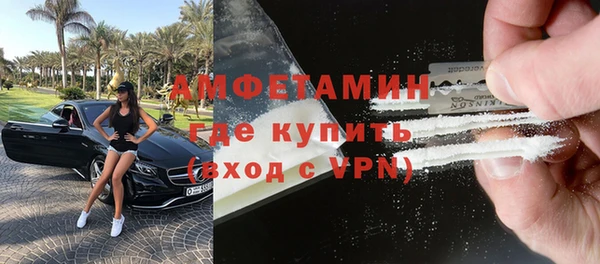 героин Горнозаводск