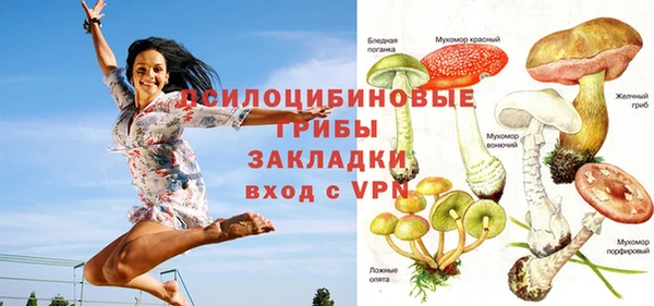 героин Горнозаводск